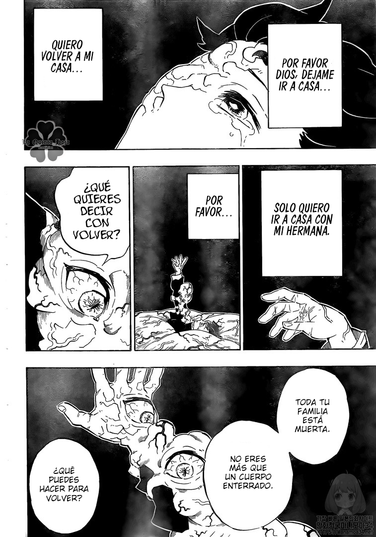 Read Demon Slayer: Kimetsu no Yaiba ES Manga Online