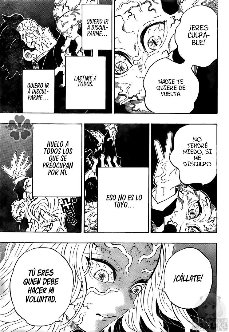 Read Demon Slayer: Kimetsu no Yaiba ES Manga Online