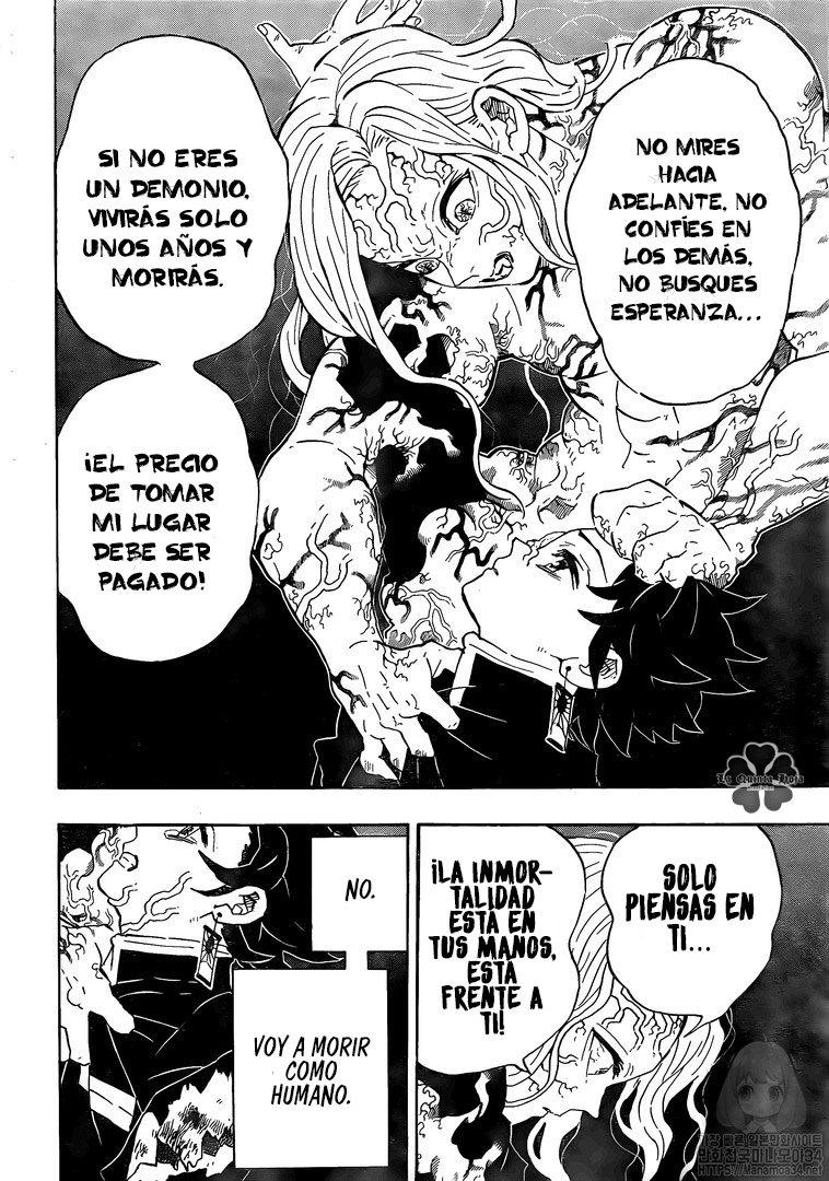 Read Demon Slayer: Kimetsu no Yaiba ES Manga Online