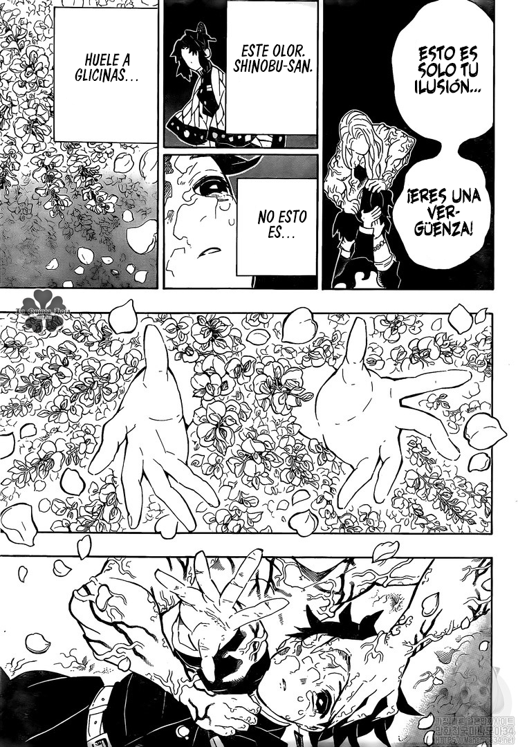 Read Demon Slayer: Kimetsu no Yaiba ES Manga Online