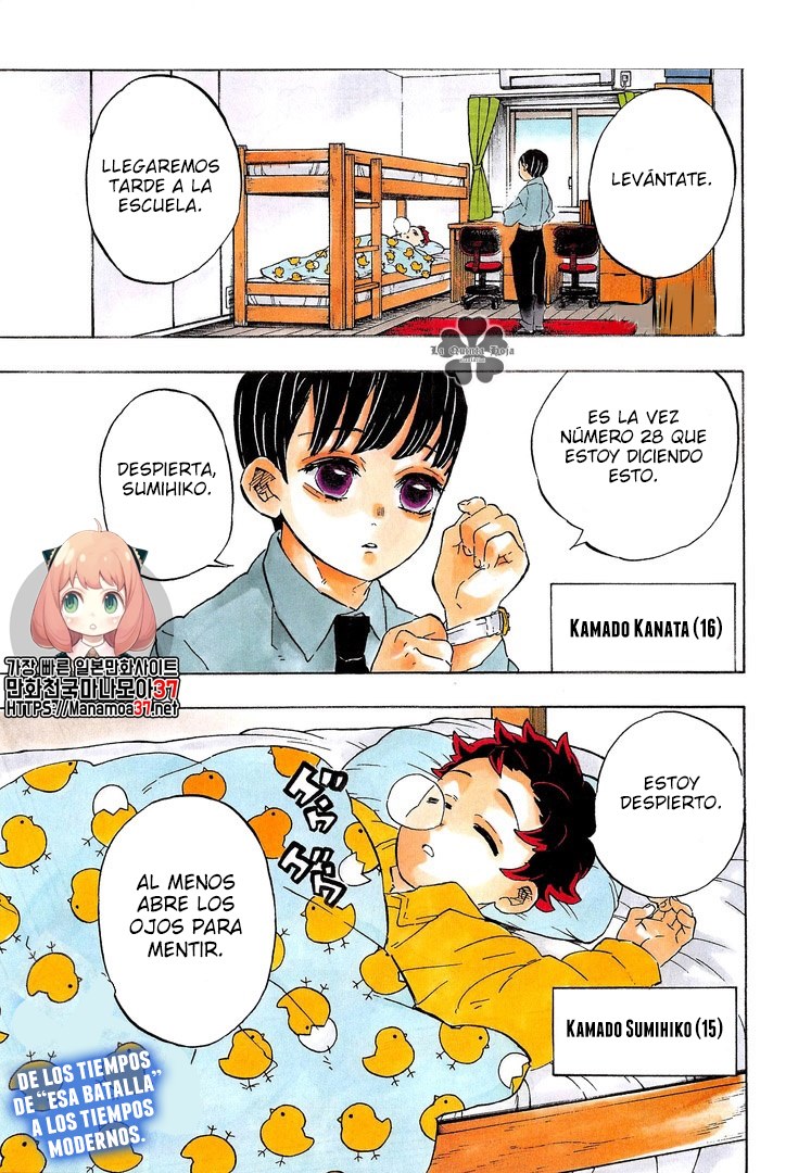 Read Demon Slayer: Kimetsu no Yaiba ES Manga Online