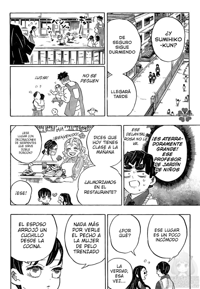 Read Demon Slayer: Kimetsu no Yaiba ES Manga Online