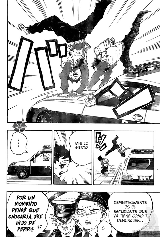 Read Demon Slayer: Kimetsu no Yaiba ES Manga Online