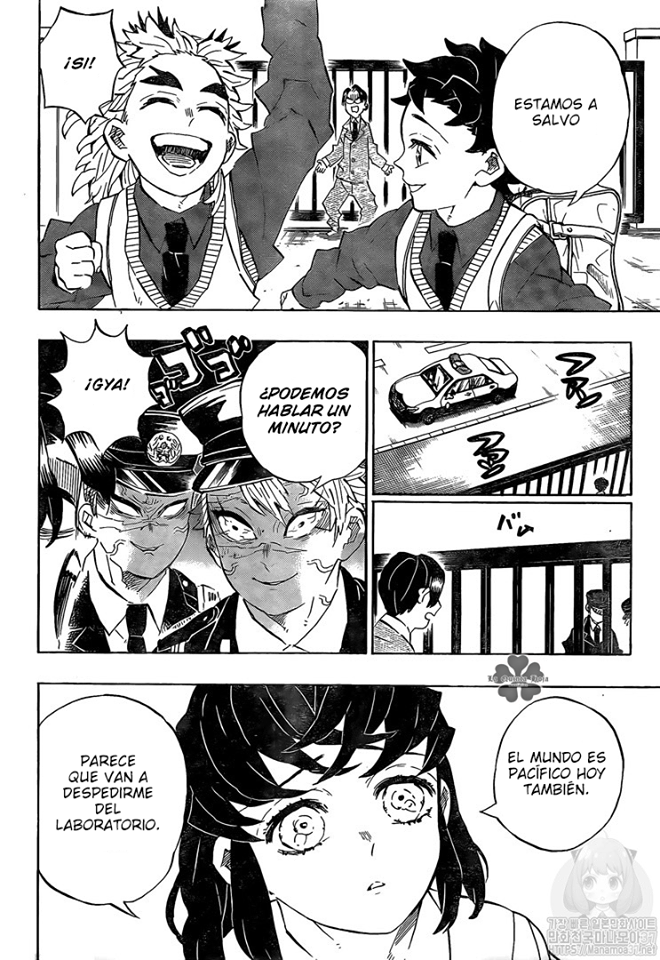 Read Demon Slayer: Kimetsu no Yaiba ES Manga Online