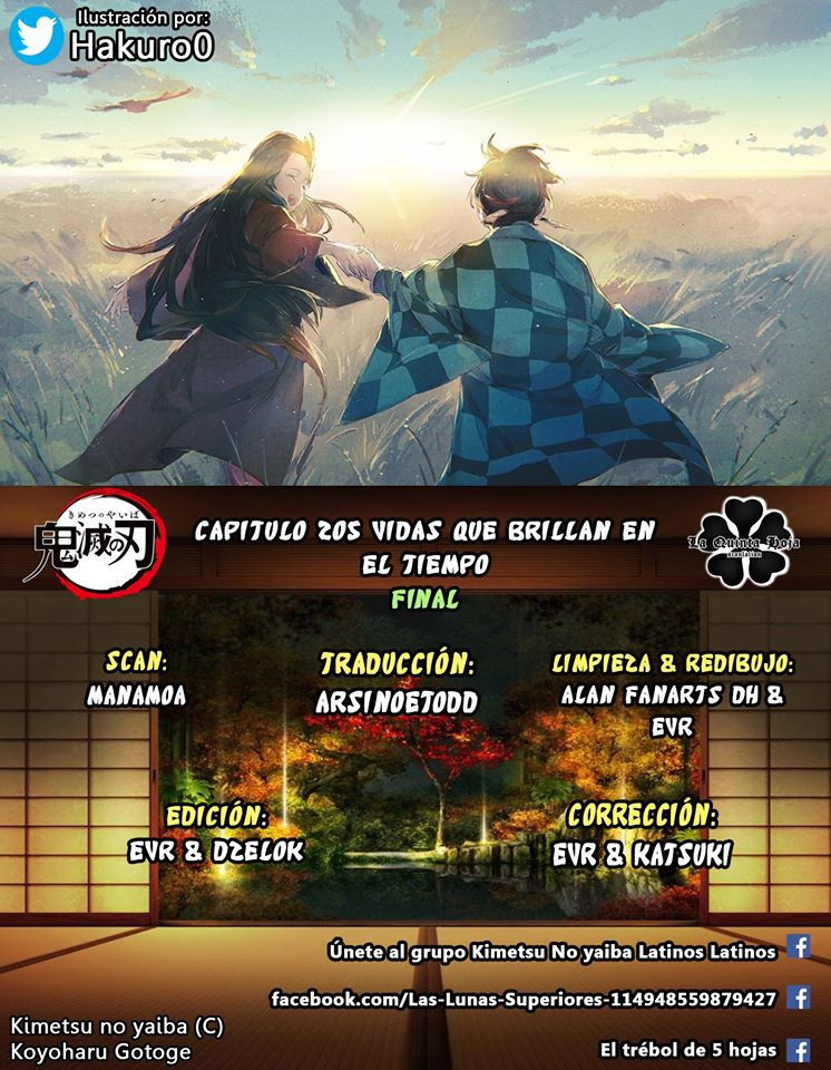 Read Demon Slayer: Kimetsu no Yaiba ES Manga Online
