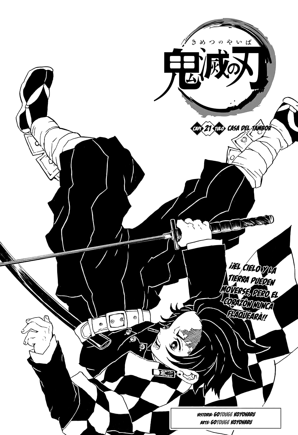 Read Demon Slayer: Kimetsu no Yaiba ES Manga Online
