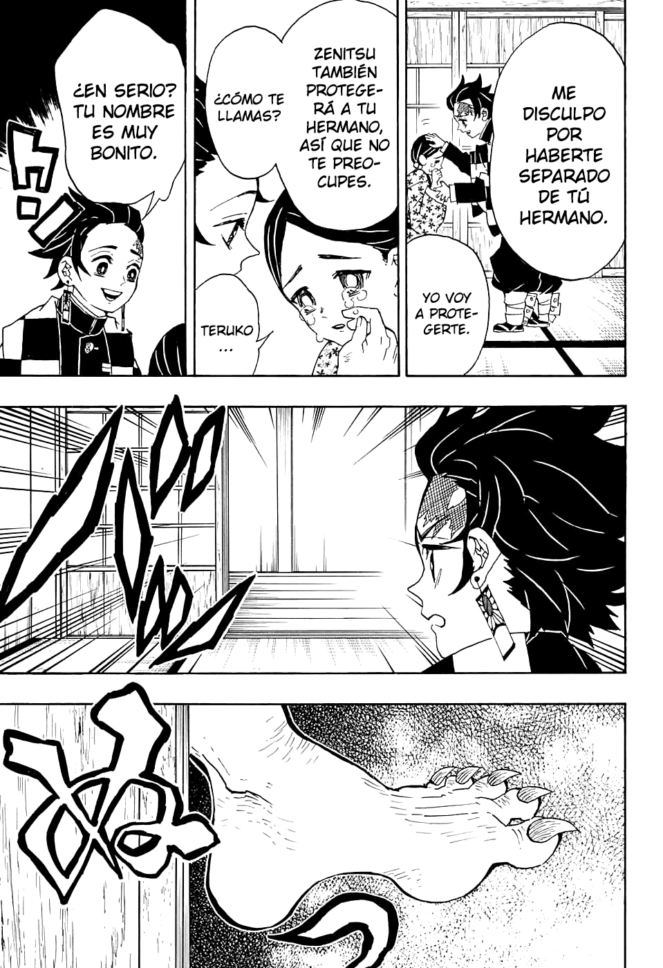 Read Demon Slayer: Kimetsu no Yaiba ES Manga Online