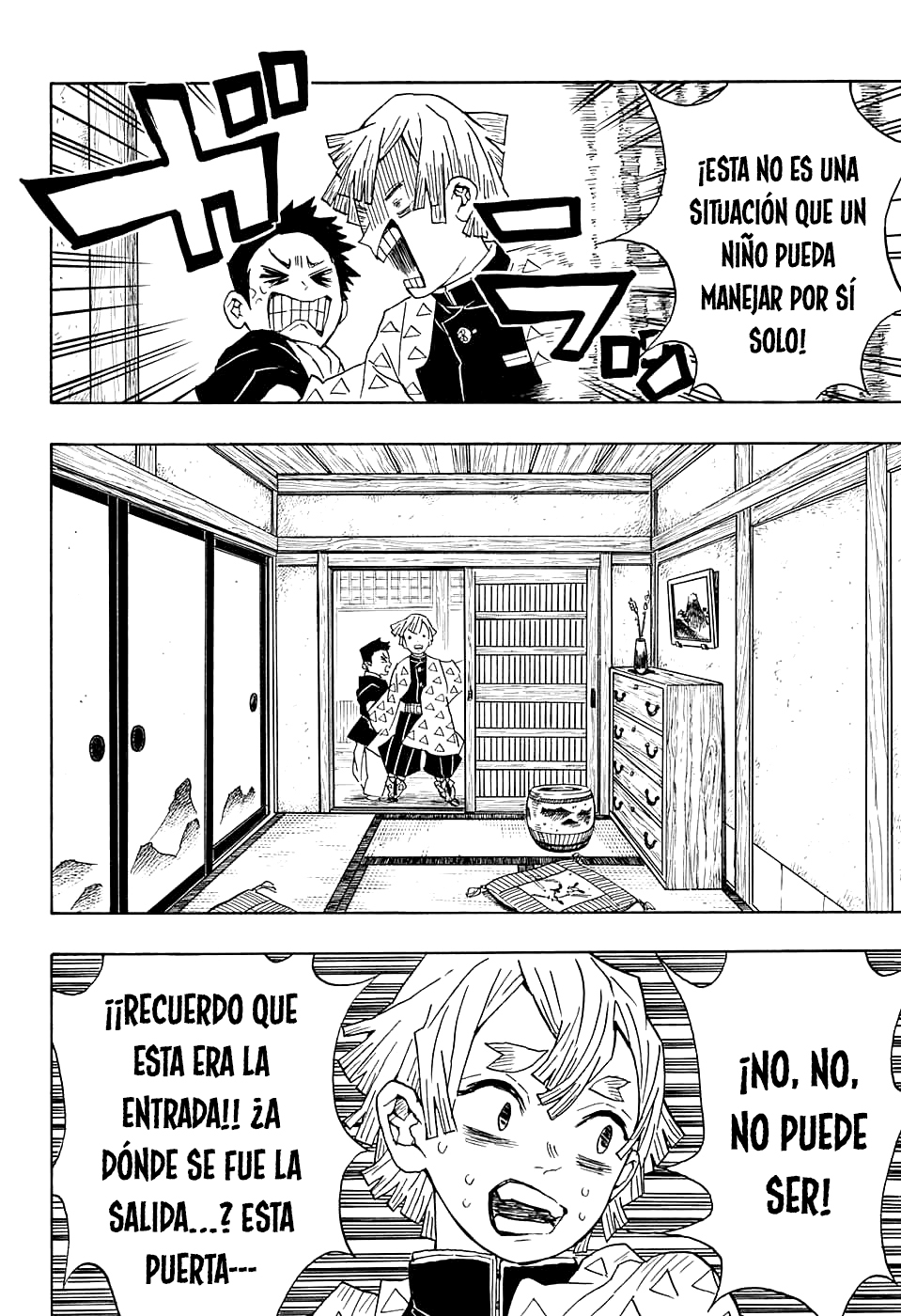 Read Demon Slayer: Kimetsu no Yaiba ES Manga Online