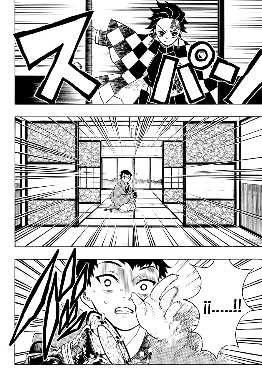 Read Demon Slayer: Kimetsu no Yaiba ES Manga Online