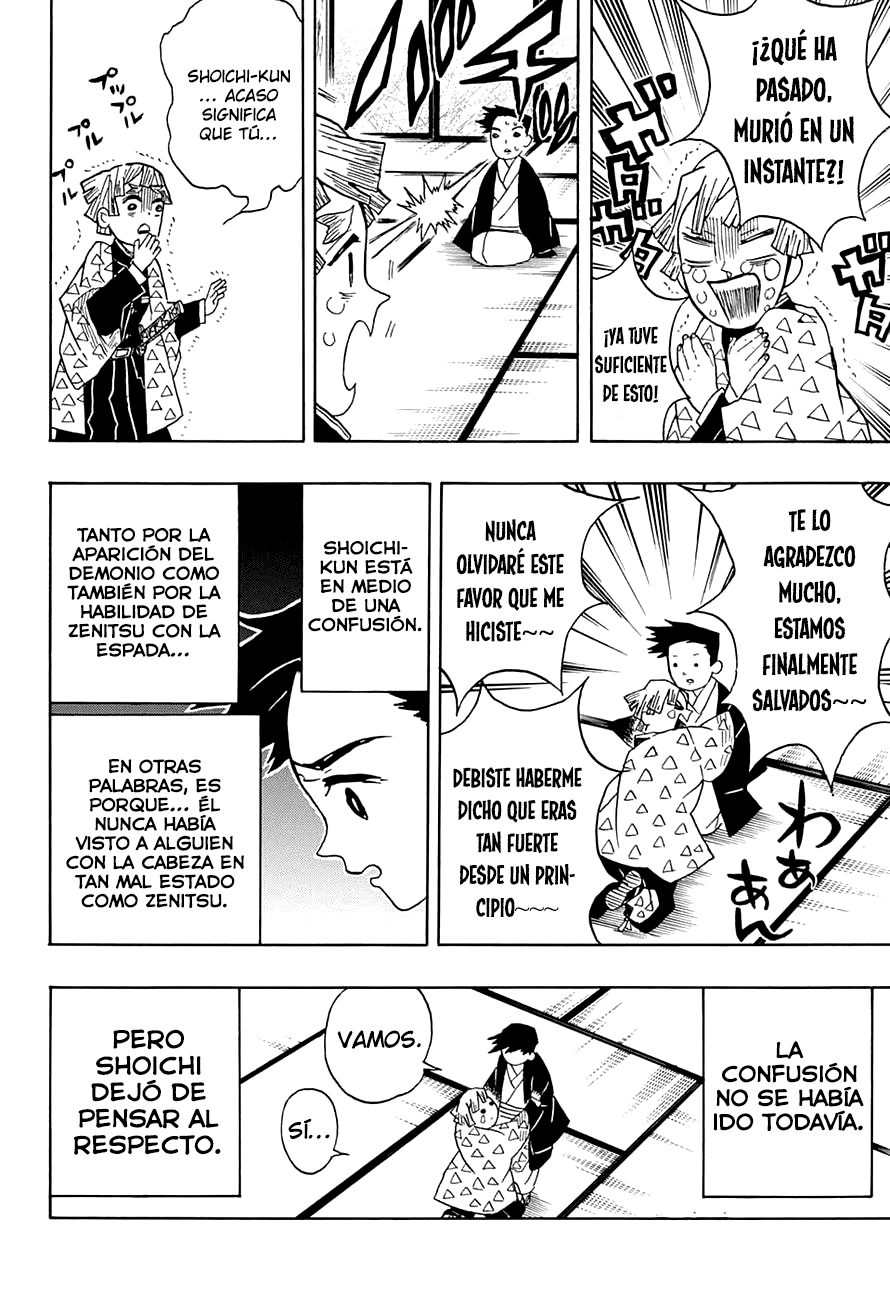 Read Demon Slayer: Kimetsu no Yaiba ES Manga Online