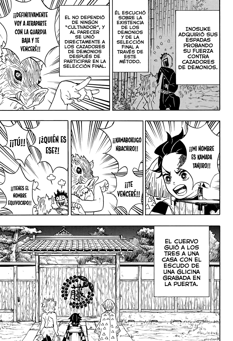 Read Demon Slayer: Kimetsu no Yaiba ES Manga Online