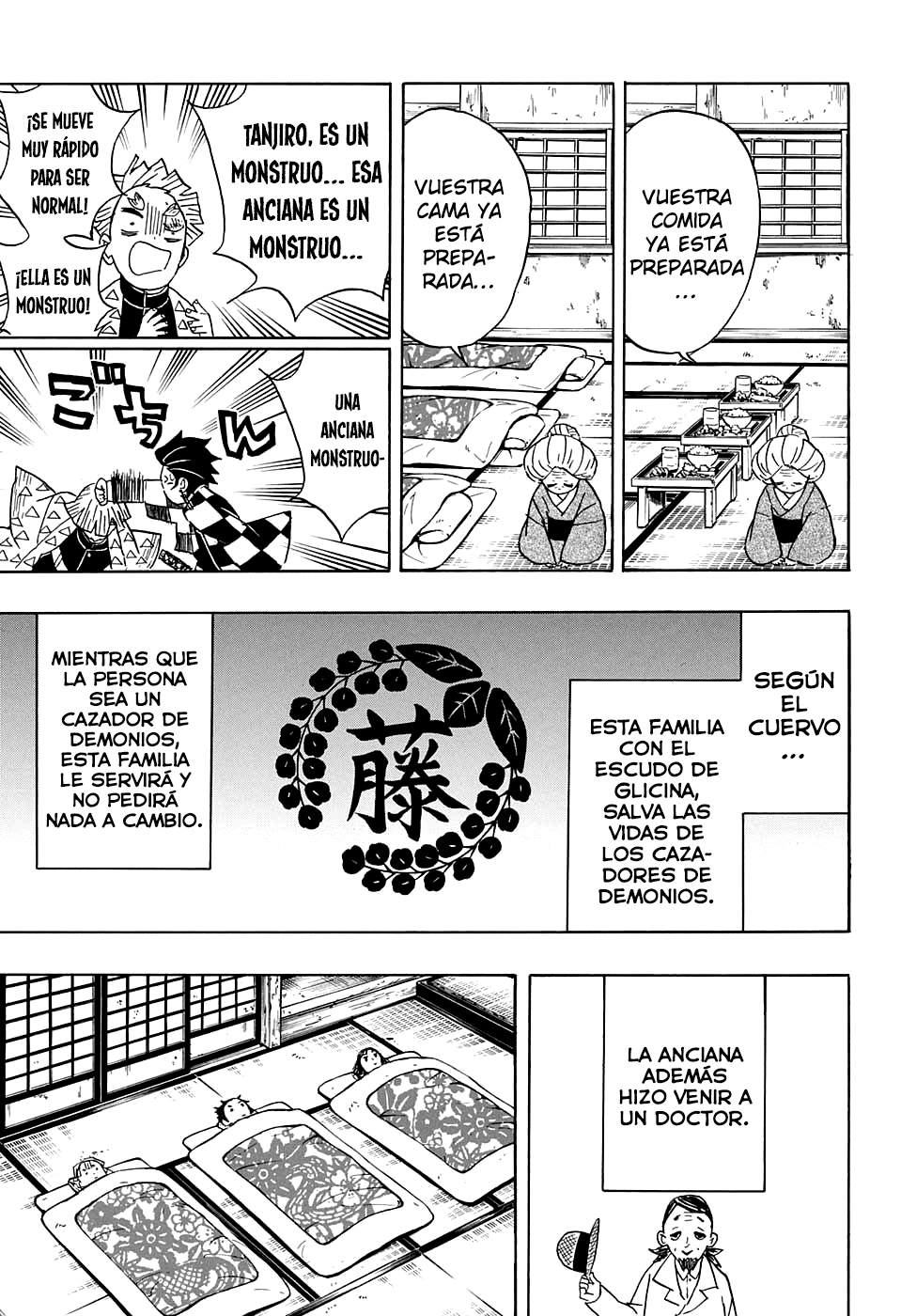 Read Demon Slayer: Kimetsu no Yaiba ES Manga Online