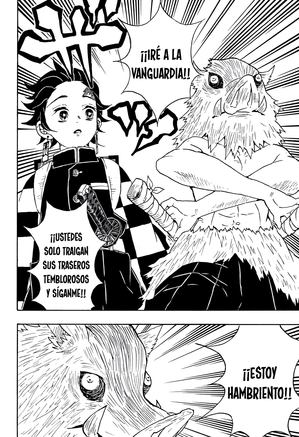 Read Demon Slayer: Kimetsu no Yaiba ES Manga Online