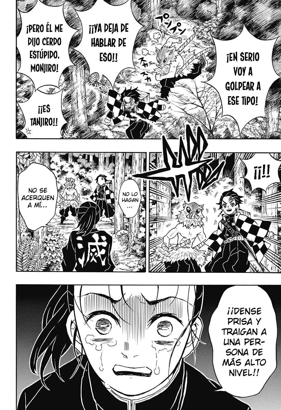Read Demon Slayer: Kimetsu no Yaiba ES Manga Online