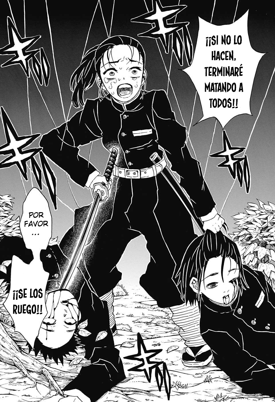 Read Demon Slayer: Kimetsu no Yaiba ES Manga Online