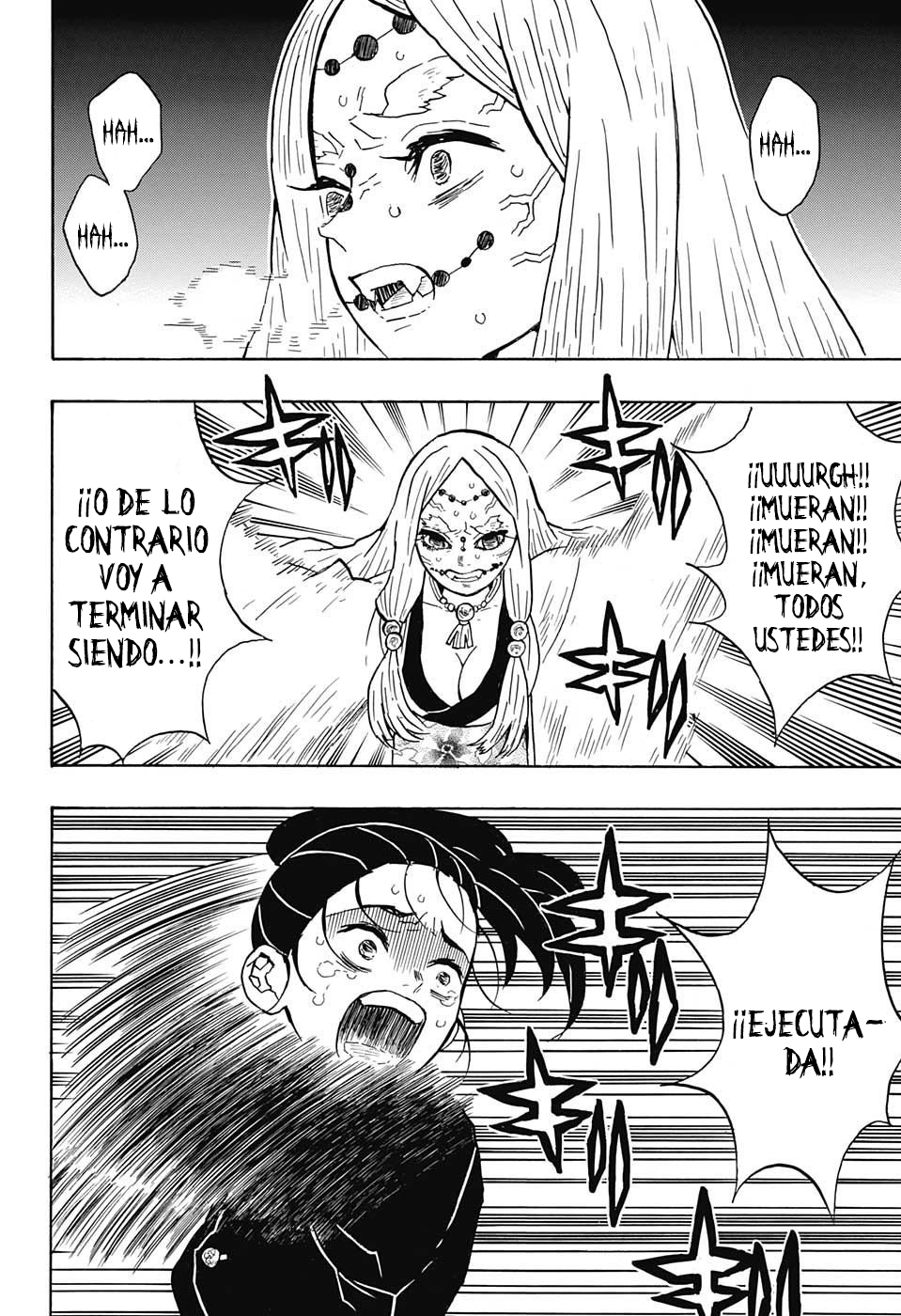 Read Demon Slayer: Kimetsu no Yaiba ES Manga Online