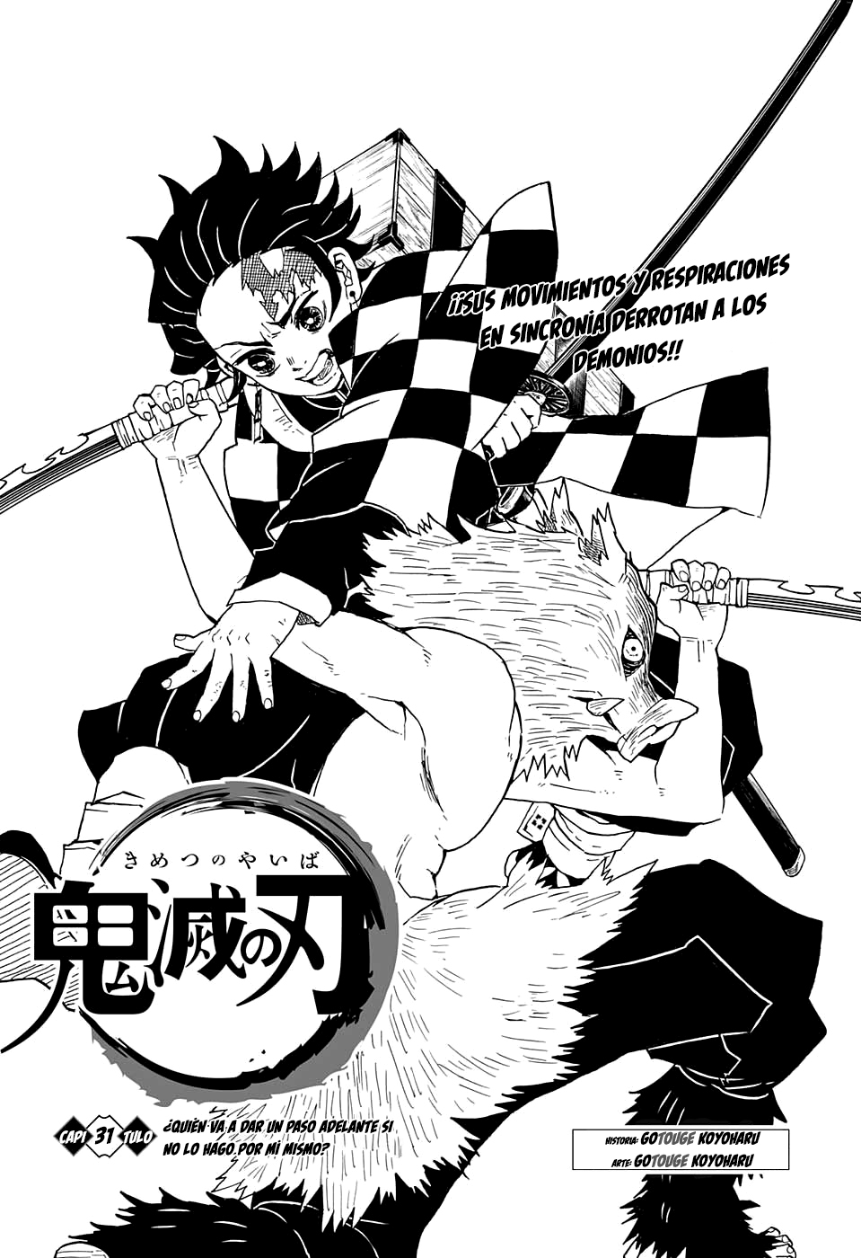 Read Demon Slayer: Kimetsu no Yaiba ES Manga Online