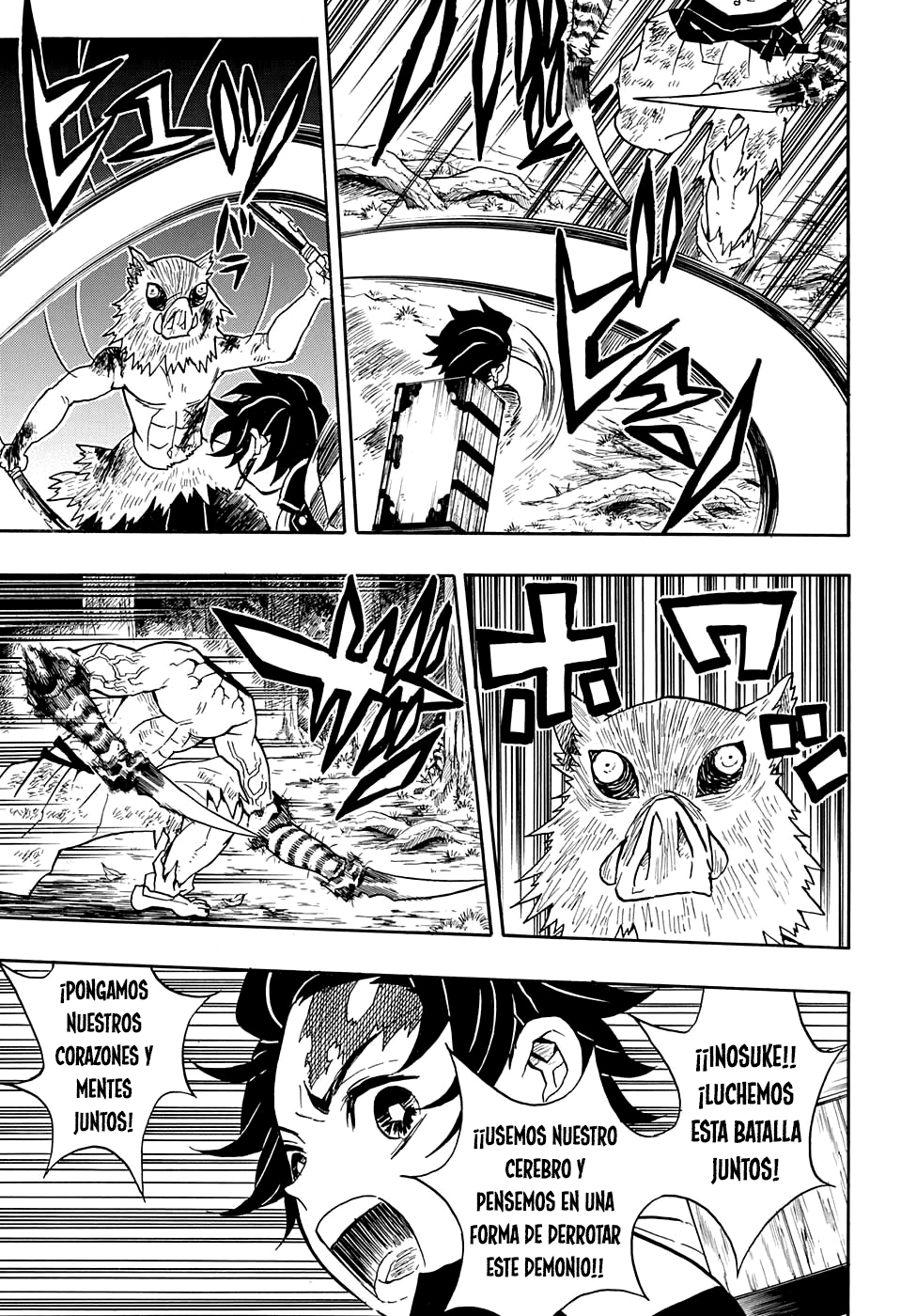 Read Demon Slayer: Kimetsu no Yaiba ES Manga Online