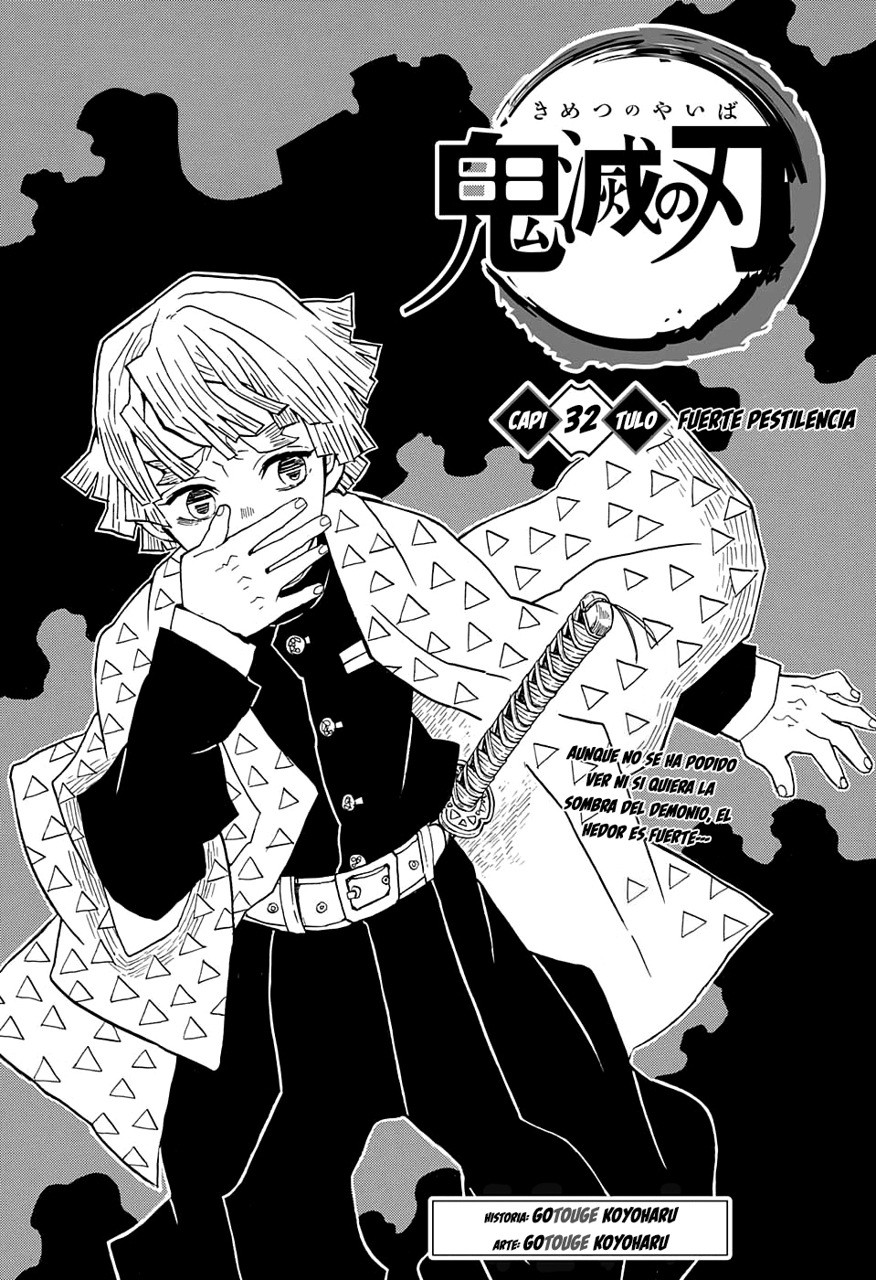 Read Demon Slayer: Kimetsu no Yaiba ES Manga Online