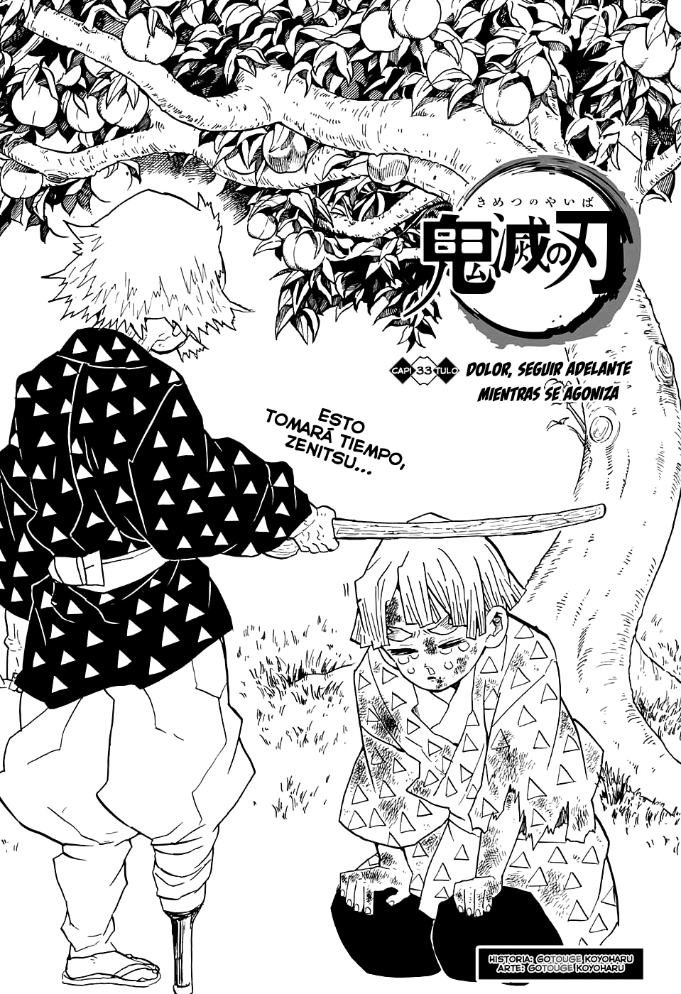 Read Demon Slayer: Kimetsu no Yaiba ES Manga Online