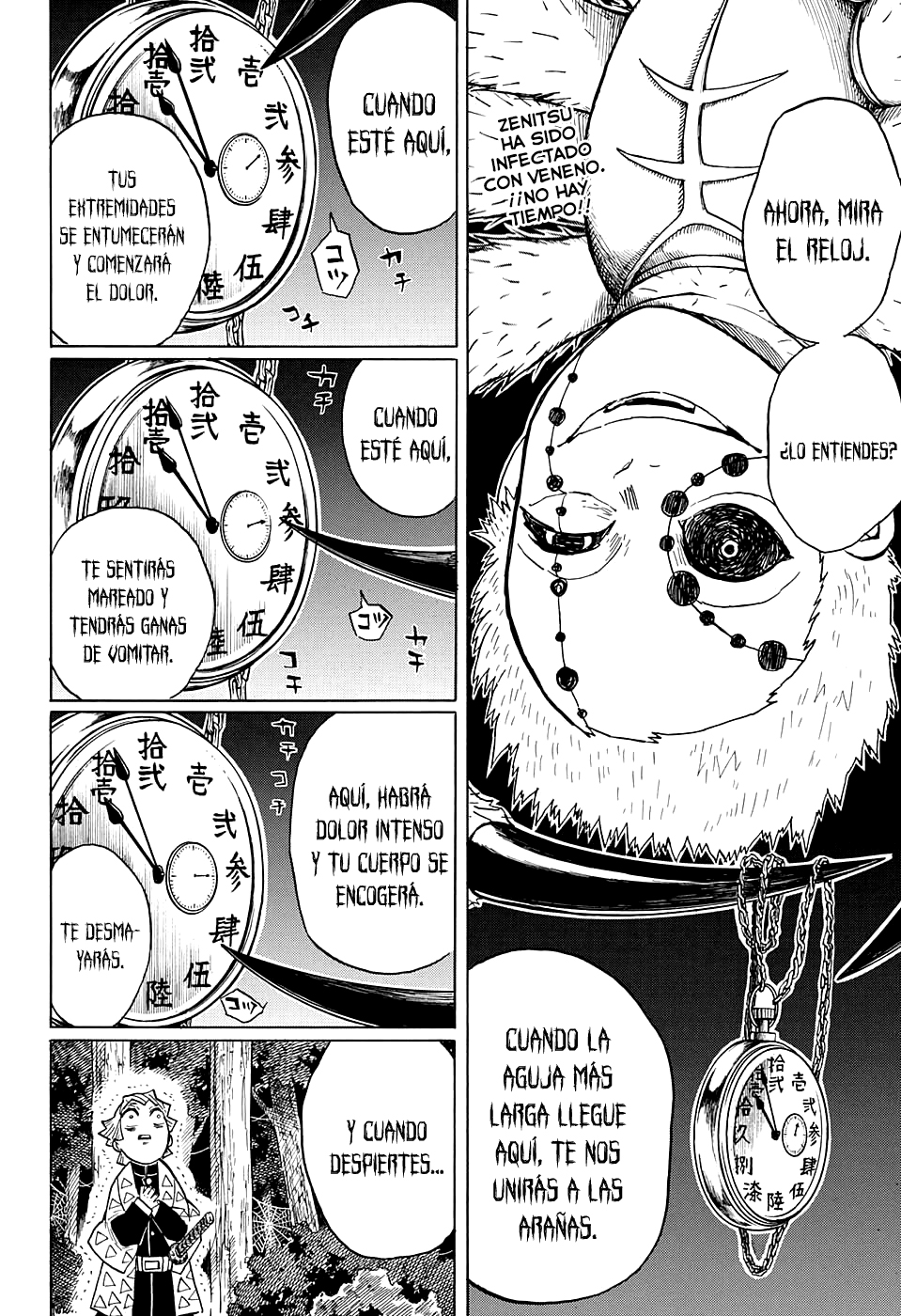 Read Demon Slayer: Kimetsu no Yaiba ES Manga Online