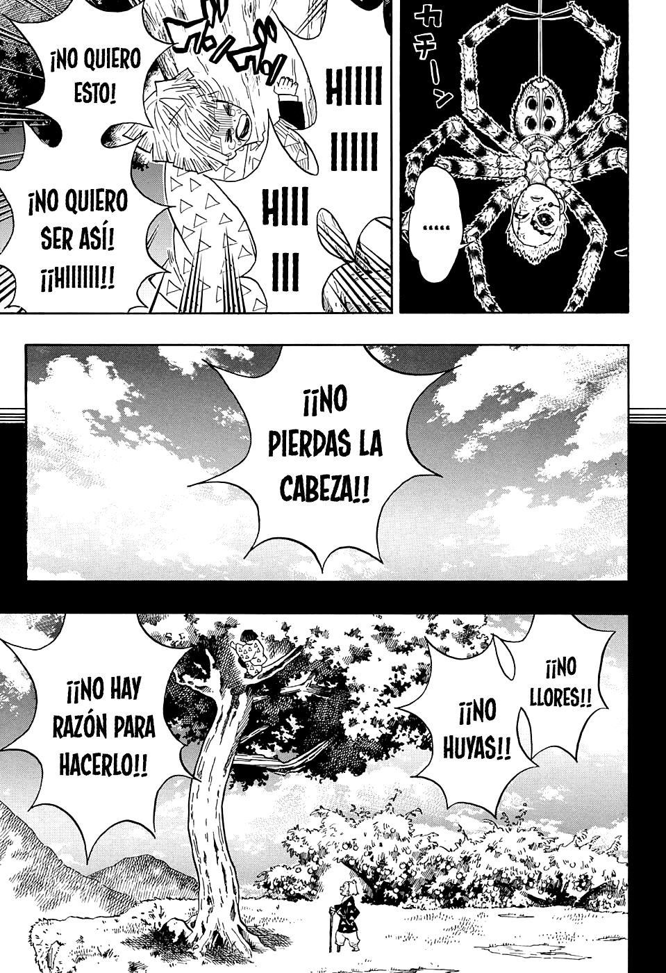 Read Demon Slayer: Kimetsu no Yaiba ES Manga Online