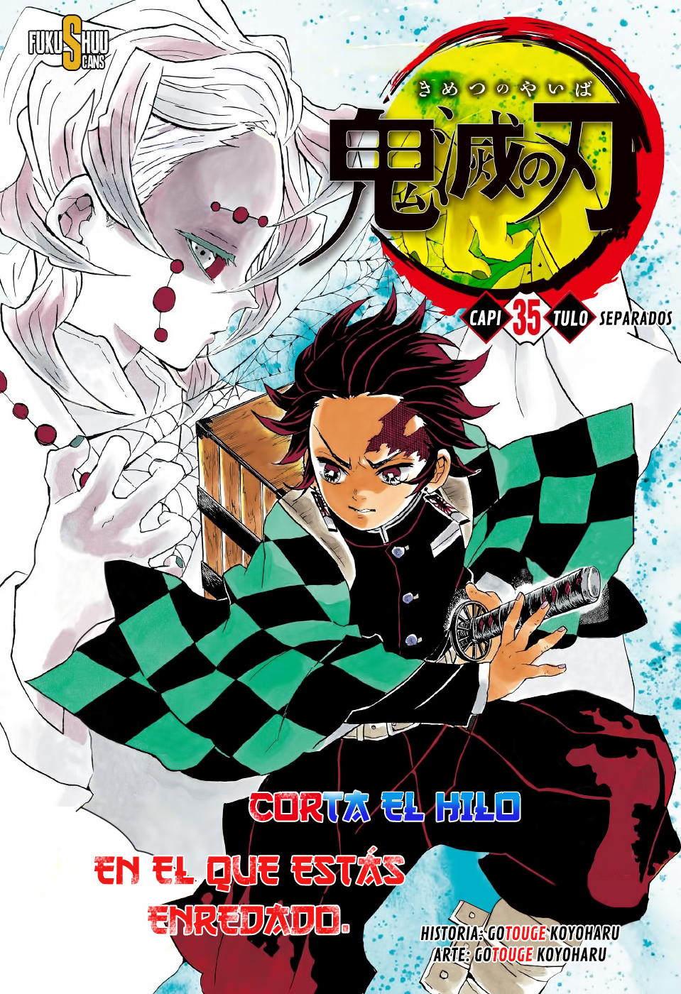 Read Demon Slayer: Kimetsu no Yaiba ES Manga Online