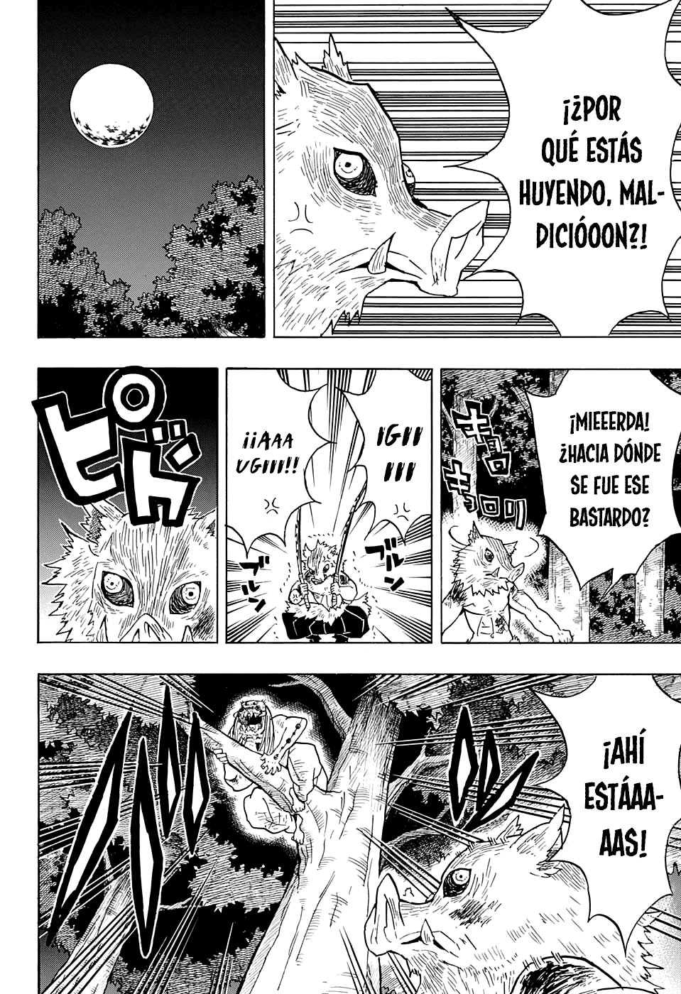 Read Demon Slayer: Kimetsu no Yaiba ES Manga Online