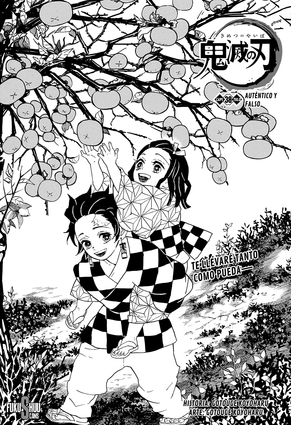 Read Demon Slayer: Kimetsu no Yaiba ES Manga Online