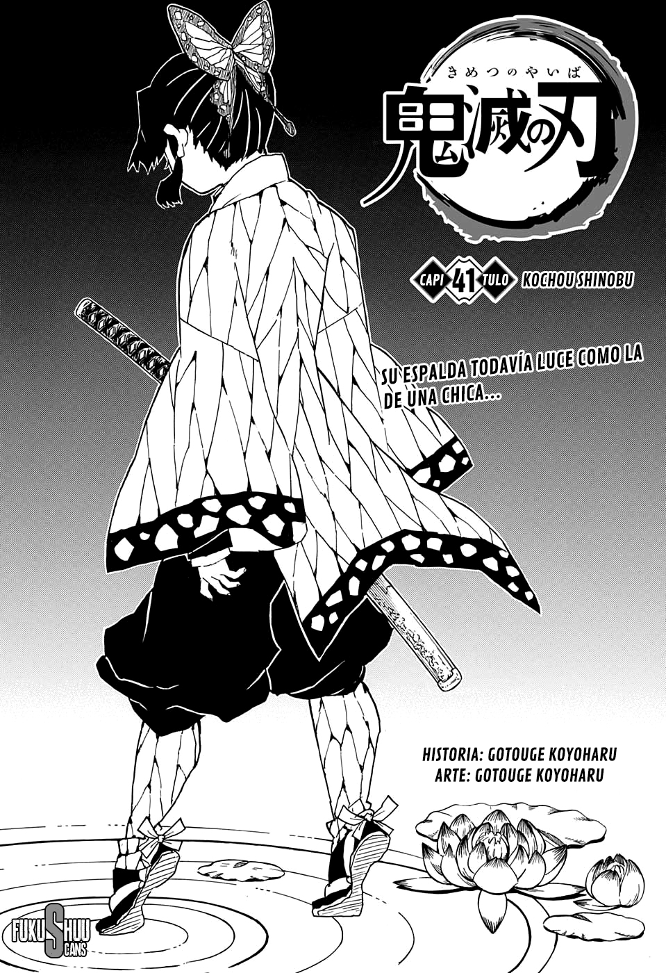 Read Demon Slayer: Kimetsu no Yaiba ES Manga Online