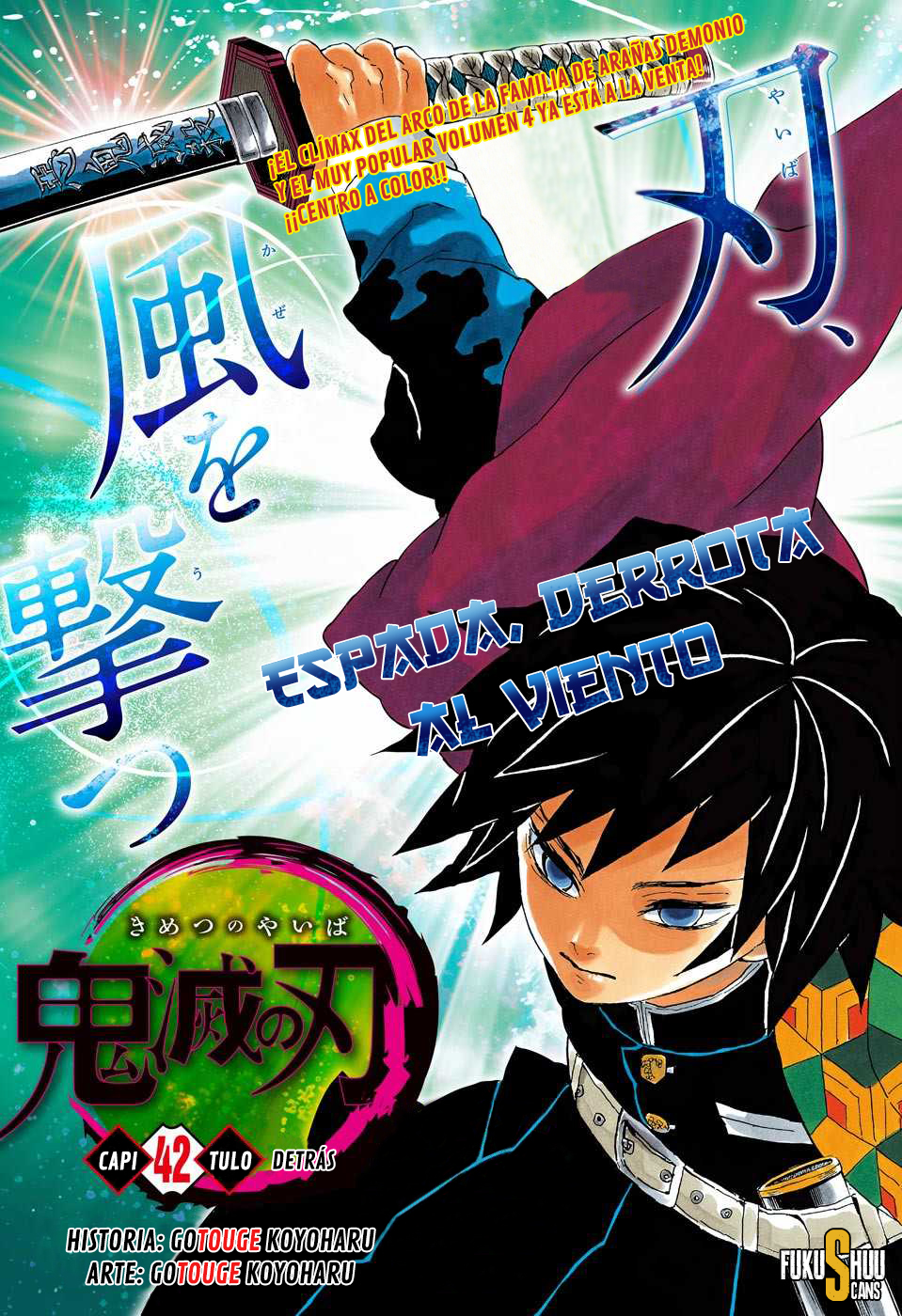 Read Demon Slayer: Kimetsu no Yaiba ES Manga Online