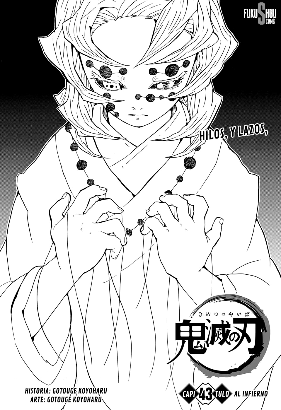 Read Demon Slayer: Kimetsu no Yaiba ES Manga Online