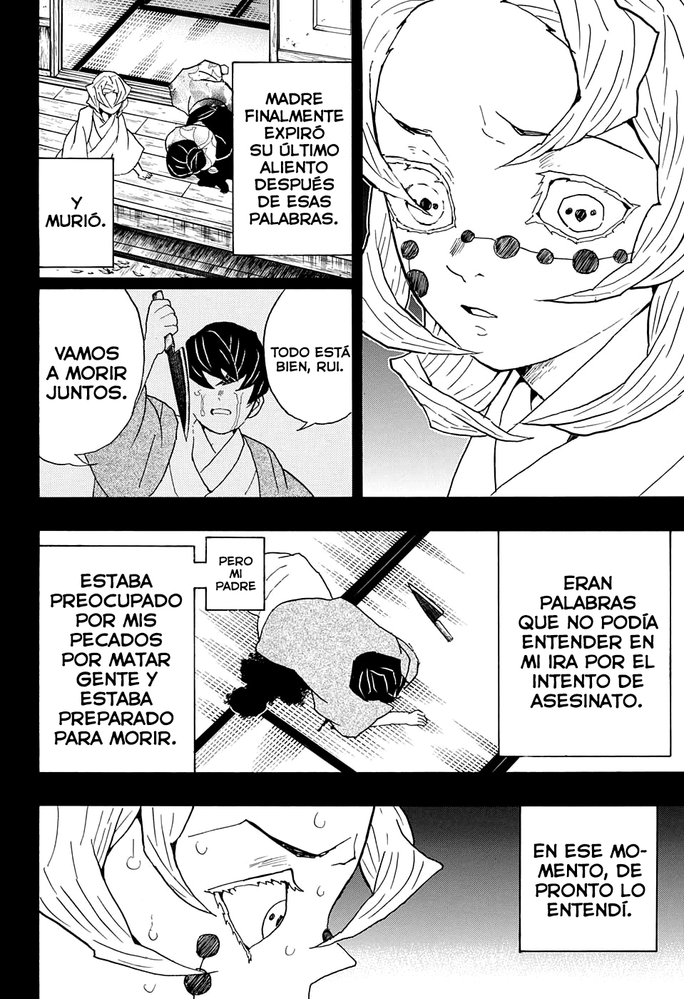 Read Demon Slayer: Kimetsu no Yaiba ES Manga Online