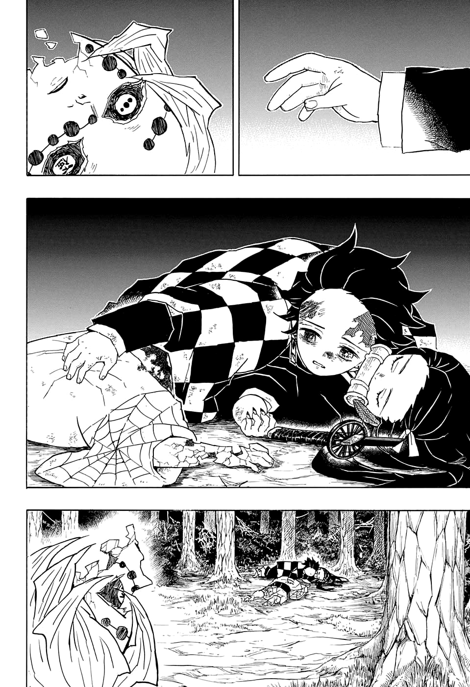 Read Demon Slayer: Kimetsu no Yaiba ES Manga Online