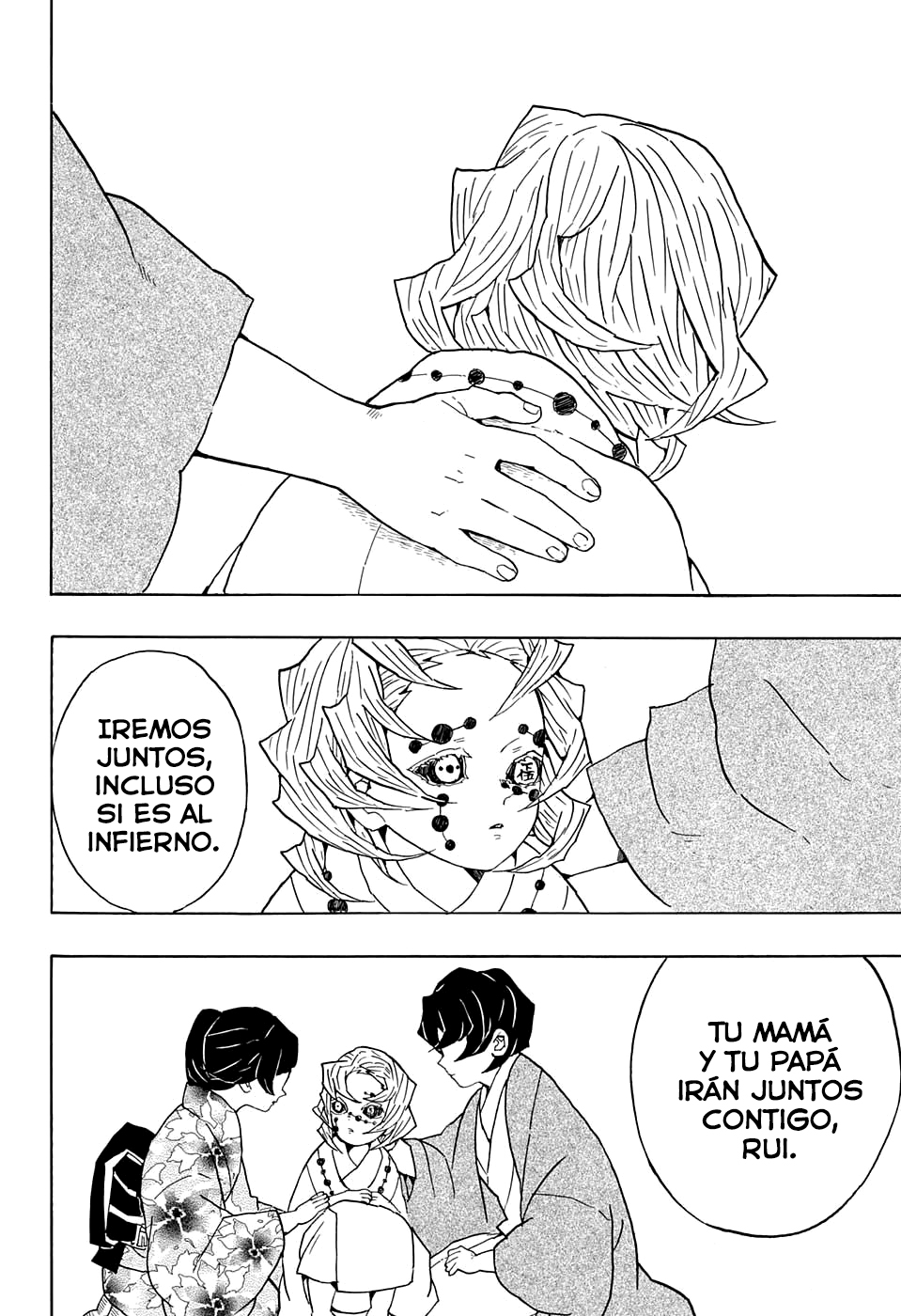 Read Demon Slayer: Kimetsu no Yaiba ES Manga Online