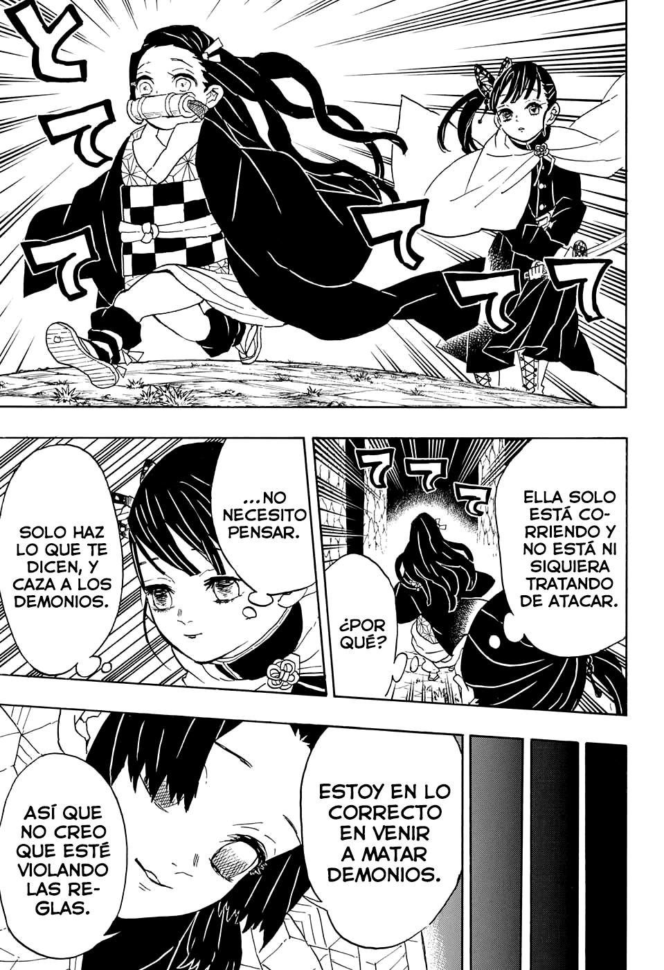 Read Demon Slayer: Kimetsu no Yaiba ES Manga Online