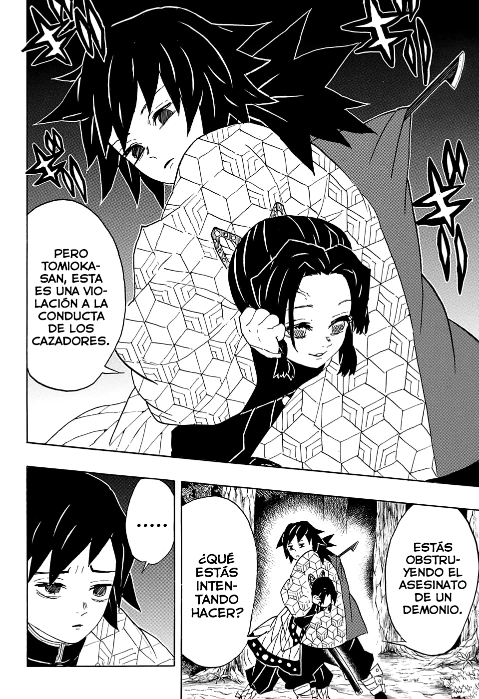Read Demon Slayer: Kimetsu no Yaiba ES Manga Online