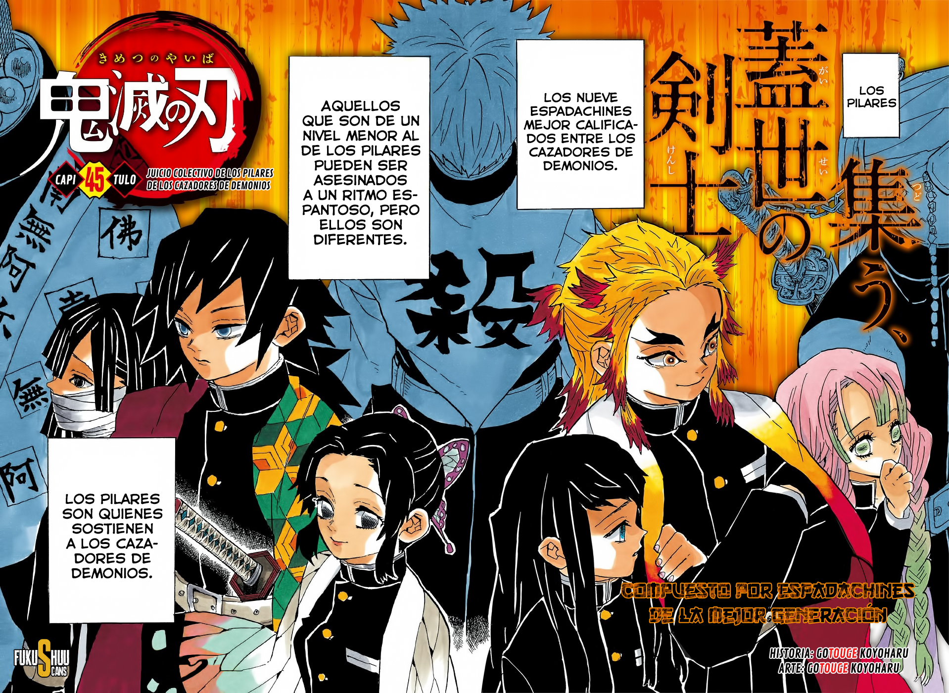 Read Demon Slayer: Kimetsu no Yaiba ES Manga Online