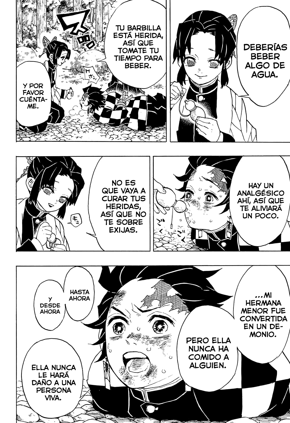 Read Demon Slayer: Kimetsu no Yaiba ES Manga Online