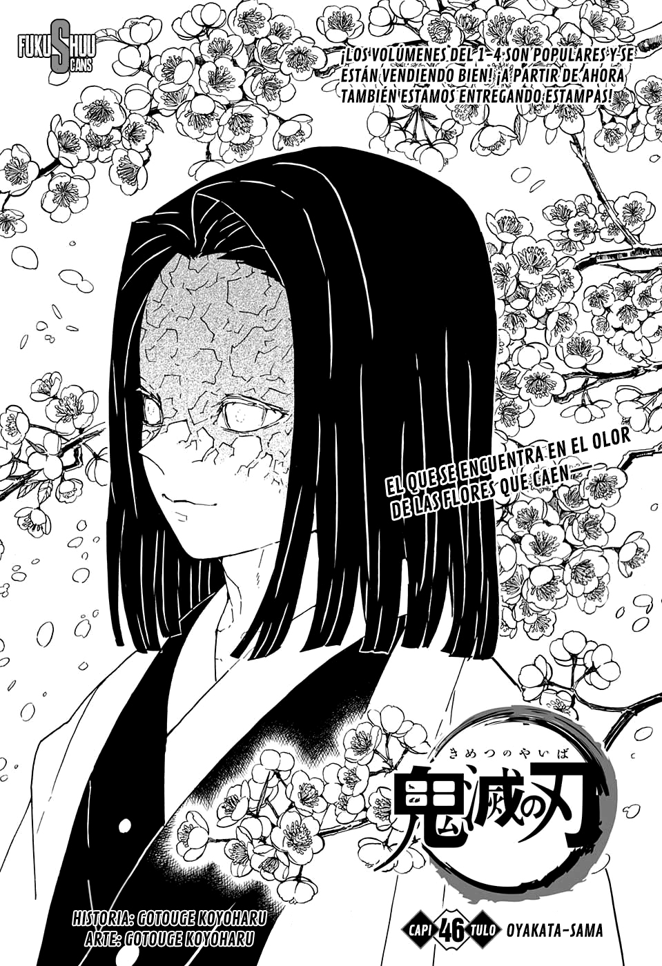 Read Demon Slayer: Kimetsu no Yaiba ES Manga Online