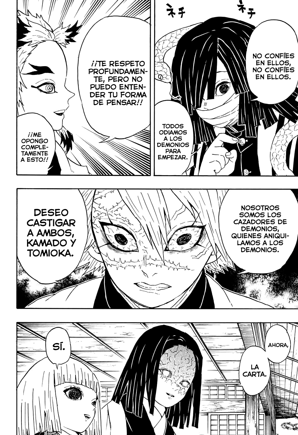 Read Demon Slayer: Kimetsu no Yaiba ES Manga Online