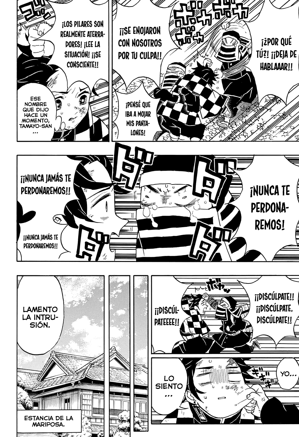 Read Demon Slayer: Kimetsu no Yaiba ES Manga Online