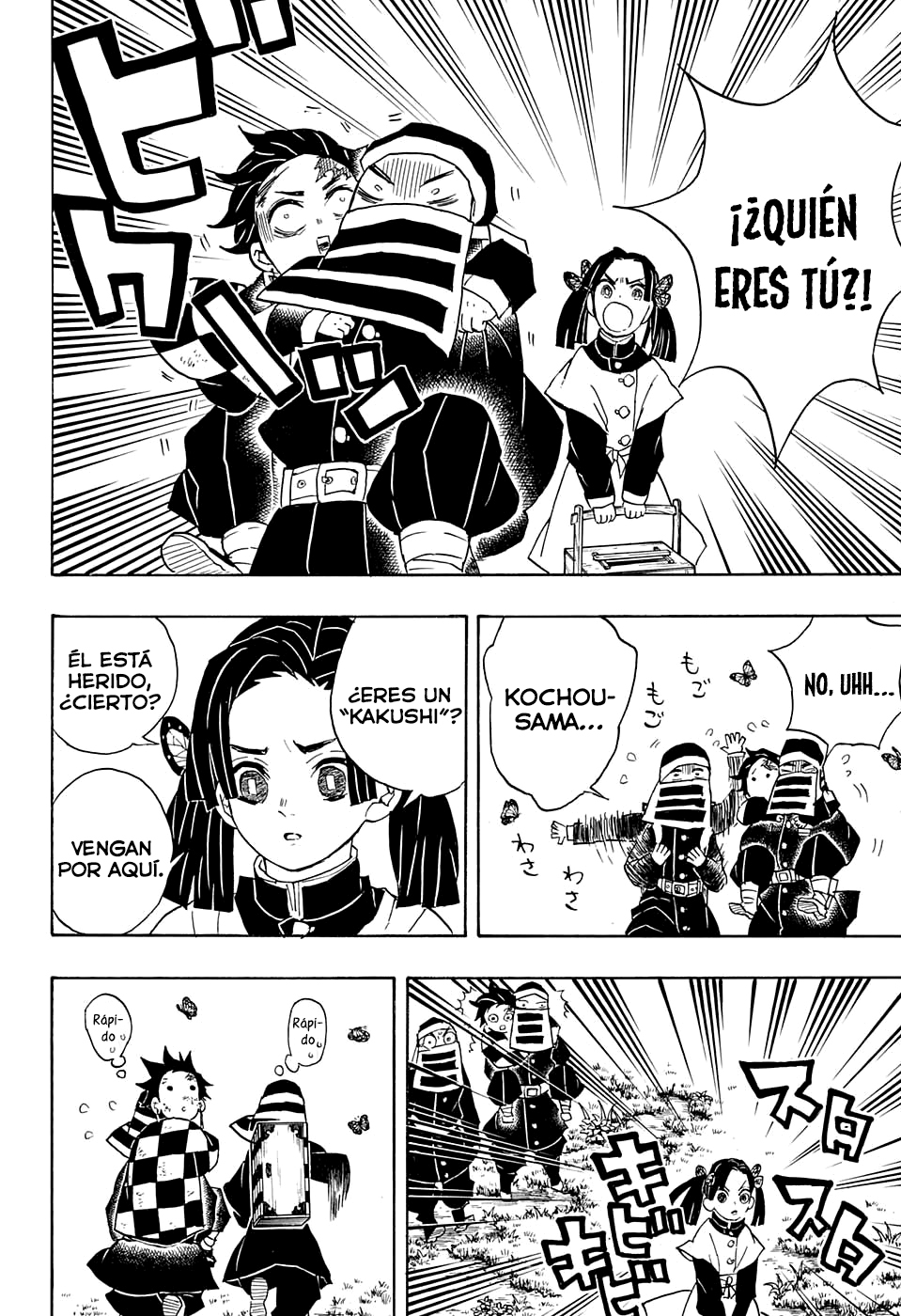 Read Demon Slayer: Kimetsu no Yaiba ES Manga Online