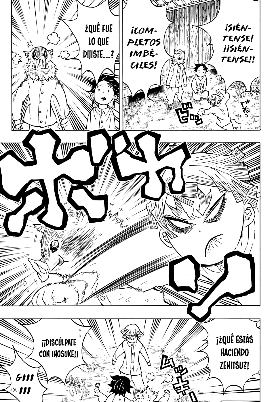 Read Demon Slayer: Kimetsu no Yaiba ES Manga Online