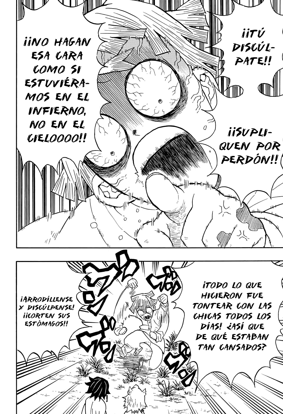 Read Demon Slayer: Kimetsu no Yaiba ES Manga Online