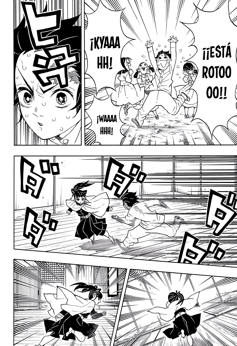 Read Demon Slayer: Kimetsu no Yaiba ES Manga Online