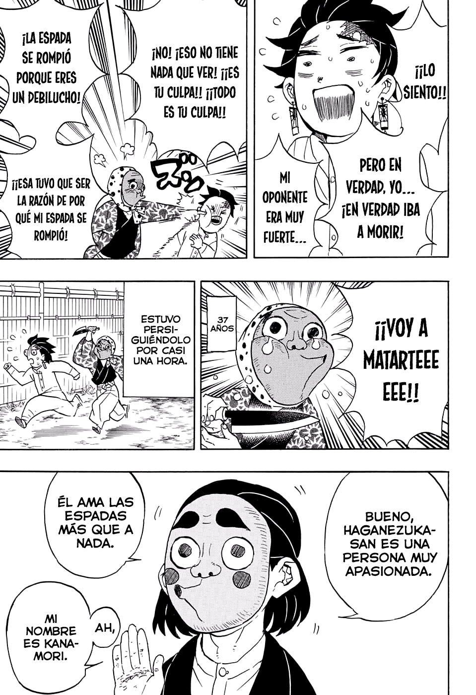 Read Demon Slayer: Kimetsu no Yaiba ES Manga Online