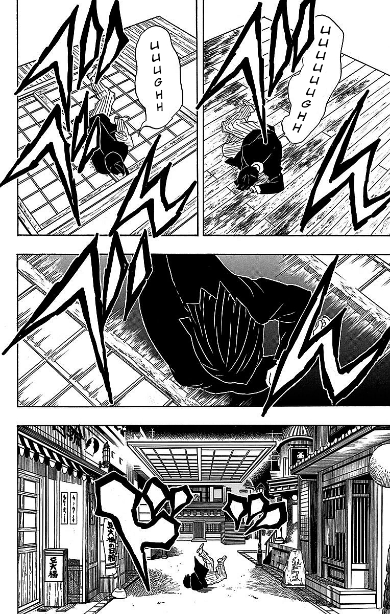 Read Demon Slayer: Kimetsu no Yaiba ES Manga Online