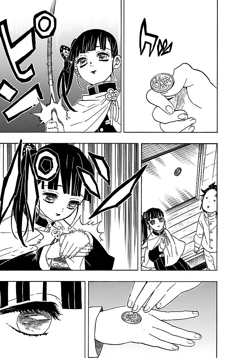 Read Demon Slayer: Kimetsu no Yaiba ES Manga Online