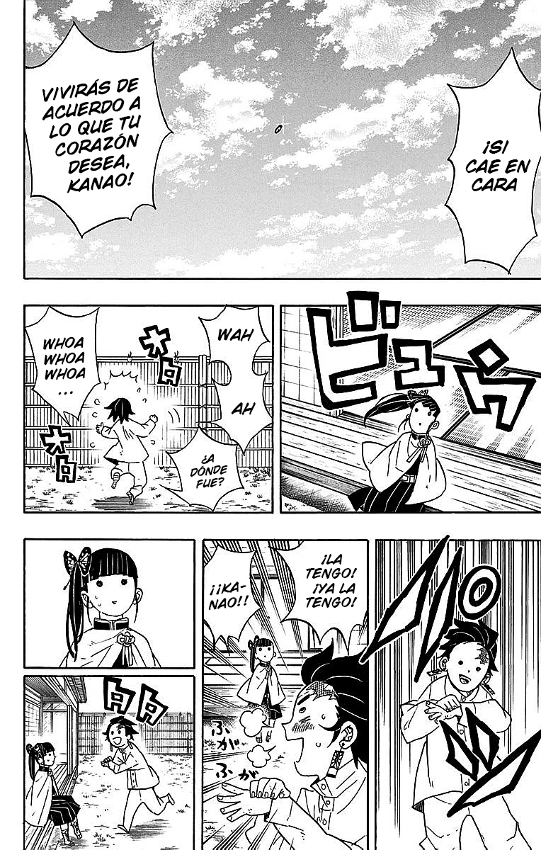 Read Demon Slayer: Kimetsu no Yaiba ES Manga Online